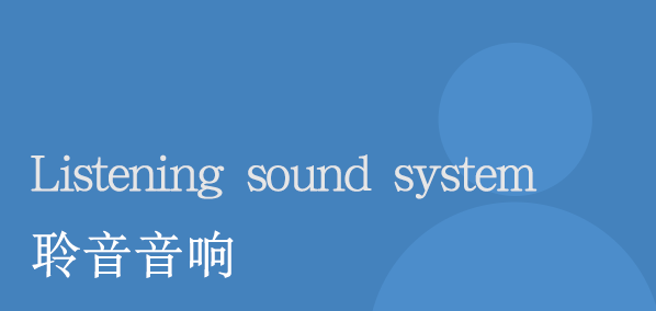 图片展示